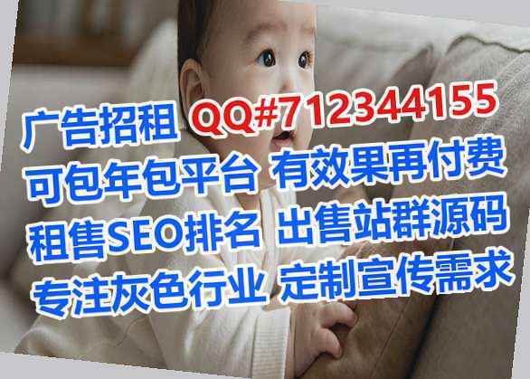 石楼代母影视公司
